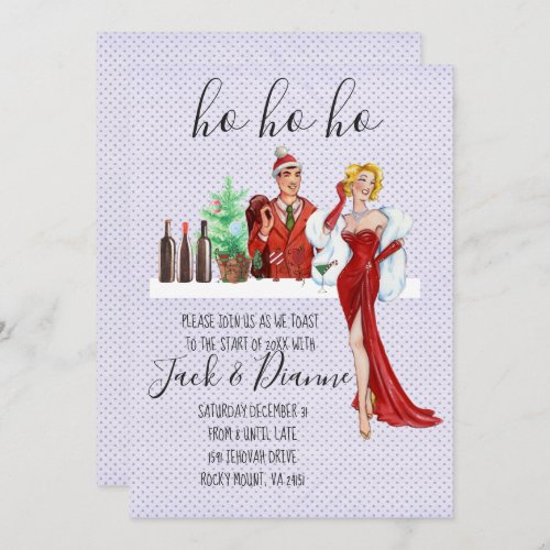 Holiday Cocktail Party Invitation