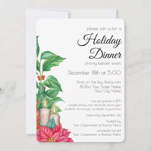 Holiday Dinner Charity Event Watercolor Poinsettia Invitation