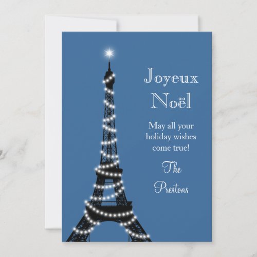 Holiday Eiffel Tower Card blue