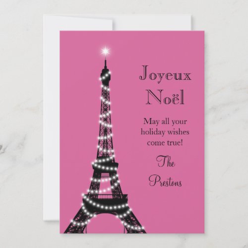 Holiday Eiffel Tower Card fuchsia