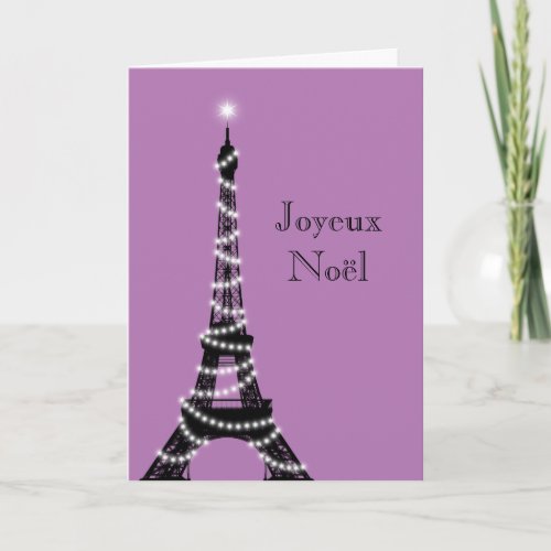 Holiday Eiffel Tower Card purple