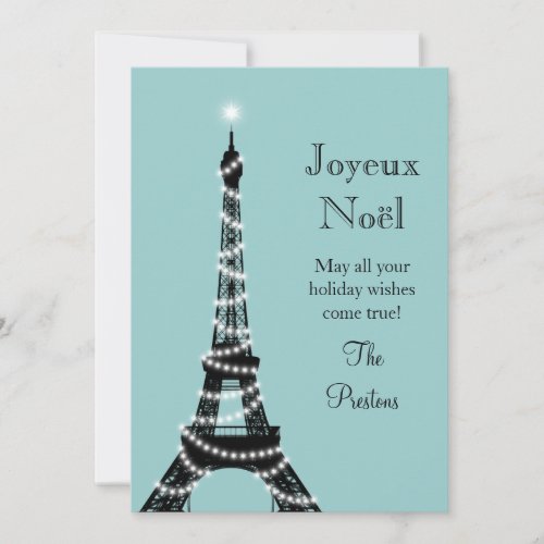 Holiday Eiffel Tower Card turquoise