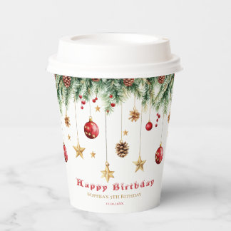 Holiday Elegant Soft Birthday Party Paper Cups