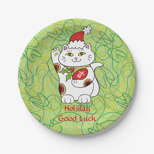 Holiday Good Luck Paper Plates