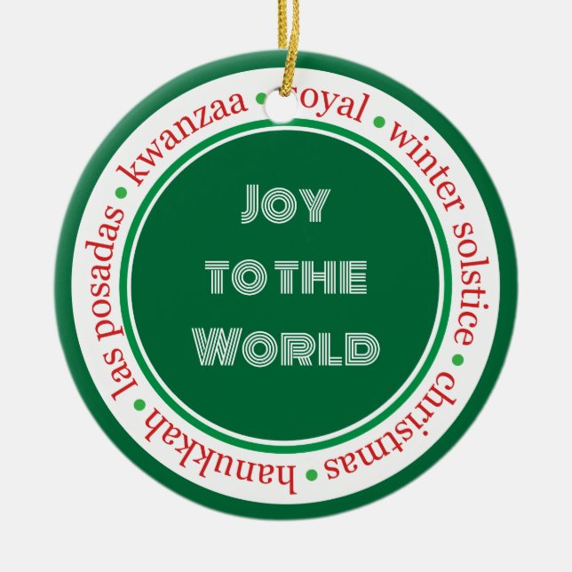 Holiday Green/Red Ornament (Front)