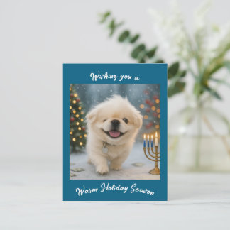 Holiday greeting card feat. Pete the Pekingese
