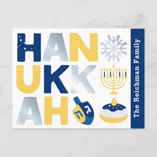 Holiday Hanukkah Postcard