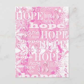 Holiday Hope Breast Cancer Awareness Products by KPattersonDesign at Zazzle