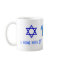 Holiday Humor Christmas and Hanukkah