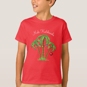Holiday Kid's Shirt Mele Kalikimaka