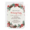 Holiday Party Invitations
