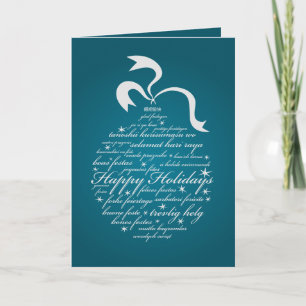 Holiday Personalized Card