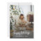 Holiday Photo Card | Elegent Minimal Christmas