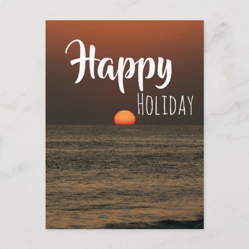 Holiday Postcard - text personalized