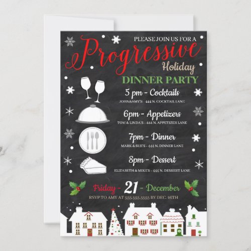 Holiday Progressive Dinner Party Invitation