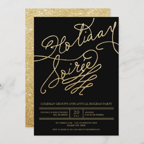 Holiday Soiree Gold Glitter Script Classy Party Invitation