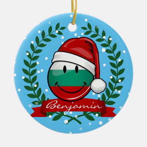 Holiday Style Bulgarian Flag Ceramic Ornament