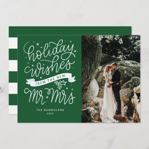 Holiday Wishes from the New Mr  Mrs Green