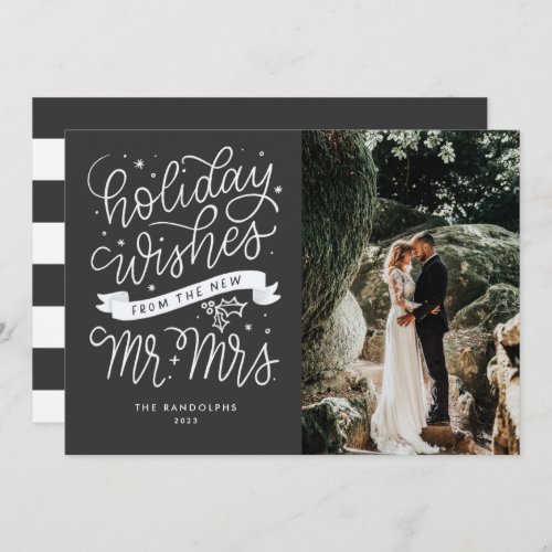 Holiday Wishes from the New Mr  Mrs Slate