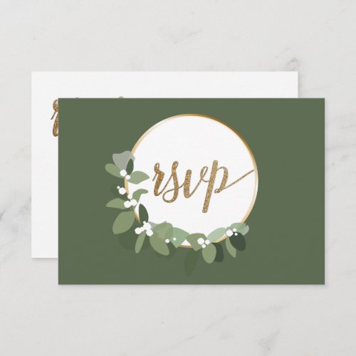 Holiday Wreath wedding Gold RSVP no mailing