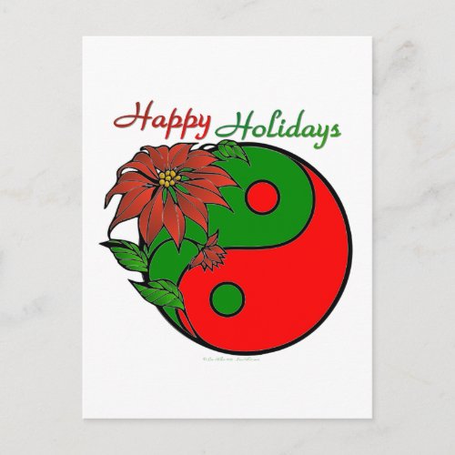 Holiday Yin Yang Poinsettia Green Red