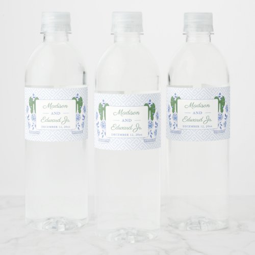 Holidays Ginger Jar Green Bow Wedding Shower Party Water Bottle Label