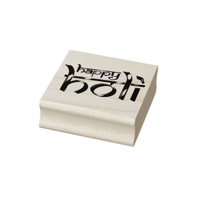 holies - HAPPY HOLI typography + your ideas Rubber Stamp (Stamp)