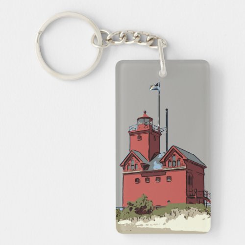 HOLLAND HARBOR LIGHT KEYCHAIN