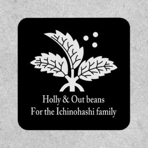 Holly and Out beans Patch