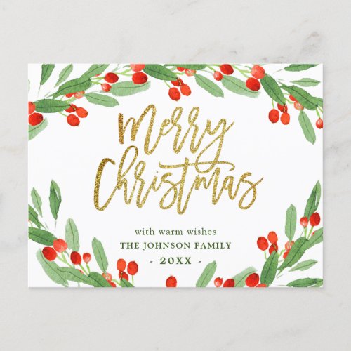 Holly Berry Branch Watercolor Christmas Greeting Postcard
