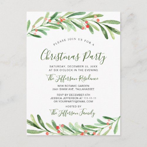 Holly Berry  Christmas Party Invitation Card