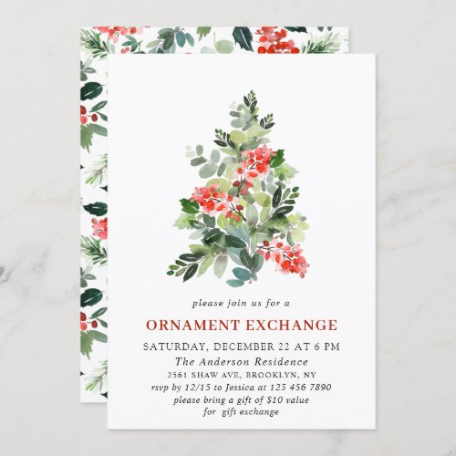 Holly Berry Tree Christmas Ornament Exchange Party Invitation