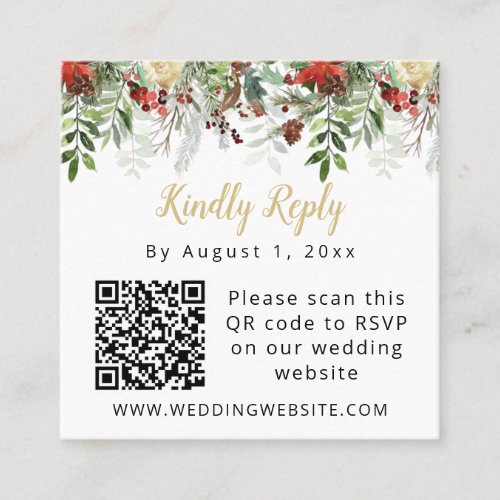 HOLLY Christmas Holiday Winter QR Code RSVP Card