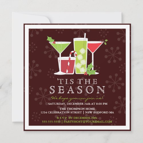 Holly Jolly Christmas Cocktail Party Invitation
