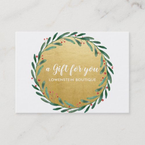 Holly Leaves Faux Gold Foil Gift Certificate
