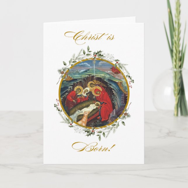 Holly Wreath Nativity Card (Front)