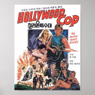 Hollywood Cop Poster
