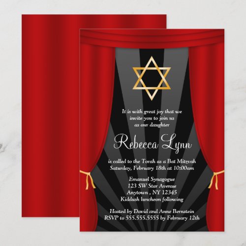 Hollywood Star of David Bat Mitzvah Invitations