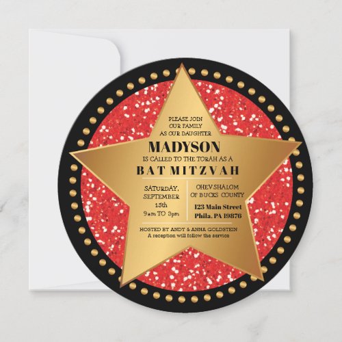 HOLLYWOOD STAR Red Bar Bat Mitzvah Invitation