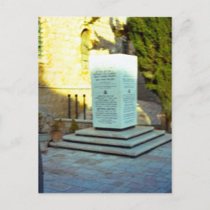 Holocaus Memorialt, Jerusalem Postcard