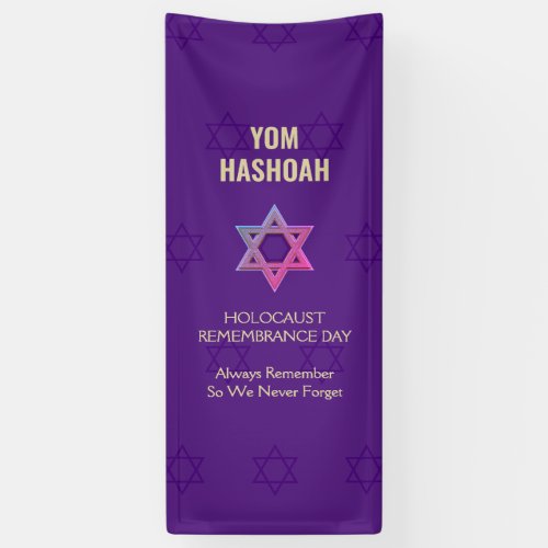 Holocaust Remembrance Day Memorial YOM HASHOAH Banner