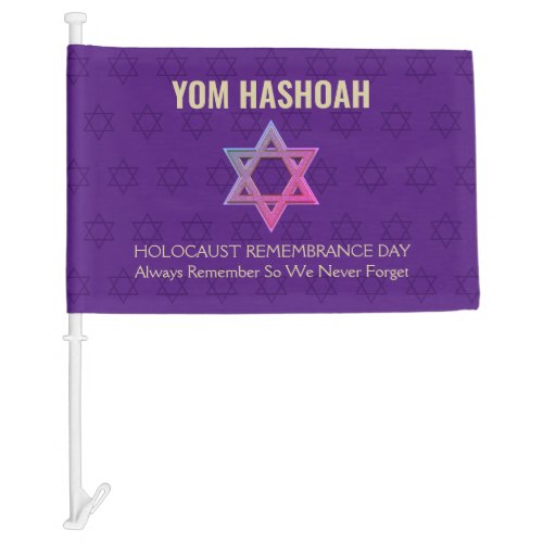 Holocaust Remembrance Day Memorial YOM HASHOAH Car Flag