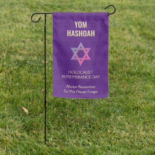Holocaust Remembrance Day Memorial YOM HASHOAH Garden Flag