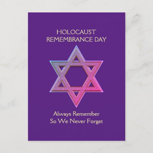 Holocaust Remembrance Day Postcard