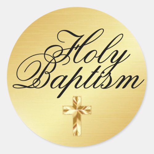 Holy Baptism Gold Sticker with Golden Cross