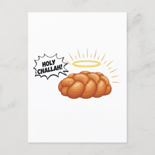 Holy Challah Hanukkah Jewish Jew Bread  Invitation Postcard