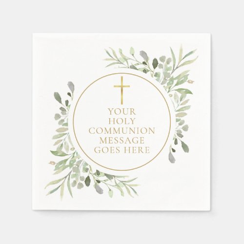 Holy Communion Greenery Watercolor Floral