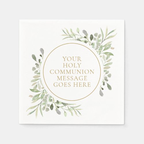 Holy Communion Greenery Watercolor Leaves Napkins
