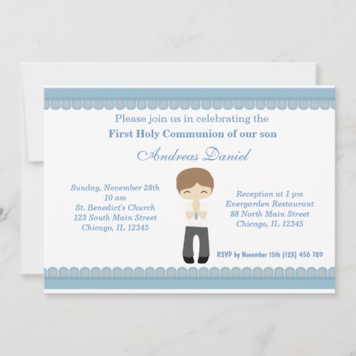Holy Communion Personalized Invitation