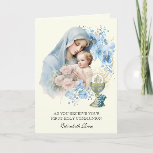  Holy Communion Mary Jesus Floral Holiday Card